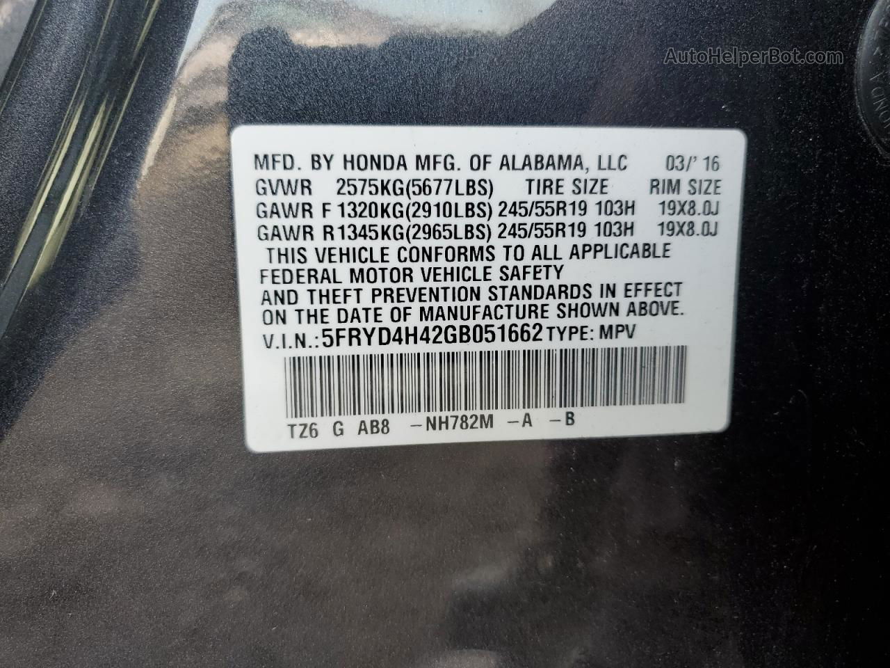 2016 Acura Mdx Technology Серый vin: 5FRYD4H42GB051662