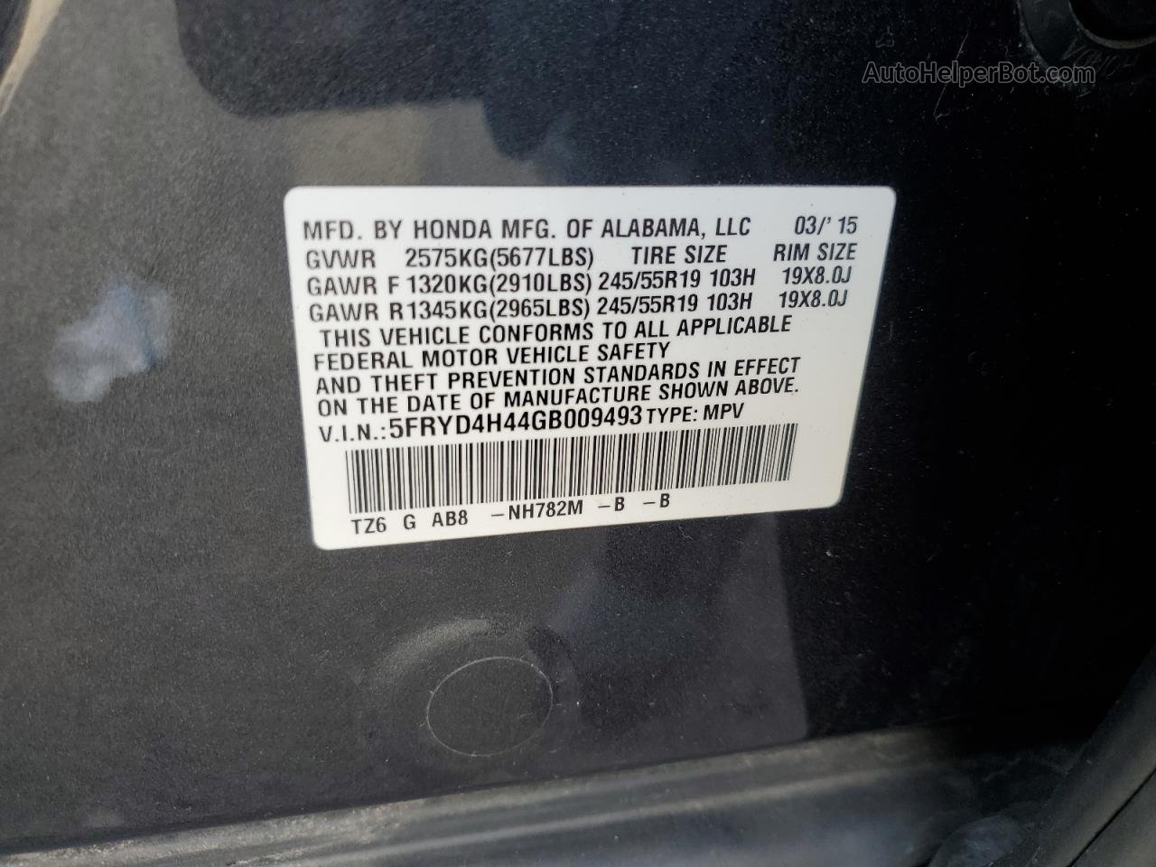 2016 Acura Mdx Technology Угольный vin: 5FRYD4H44GB009493