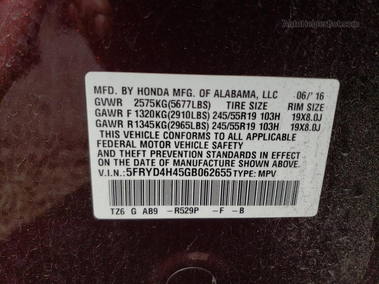 2016 Acura Mdx Technology Бордовый vin: 5FRYD4H45GB062655