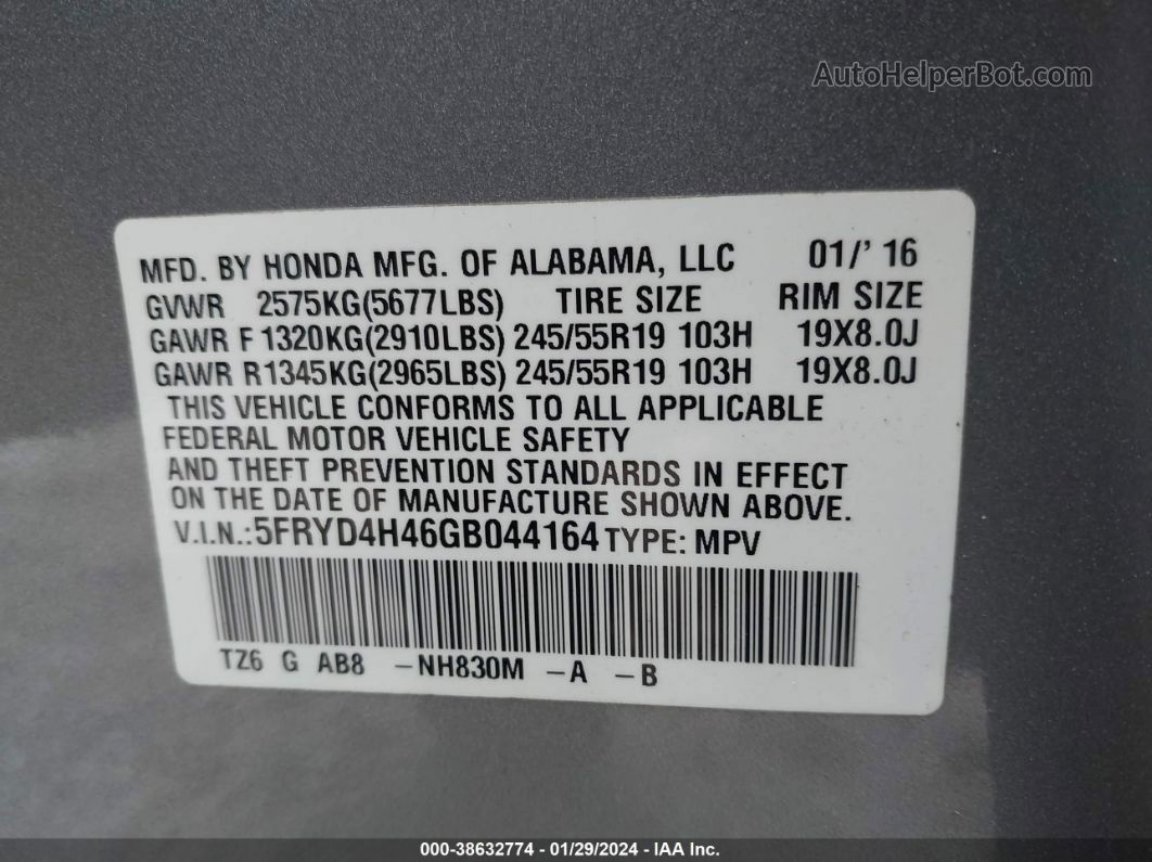 2016 Acura Mdx Tech/w/tech/acurawatch Plus Серебряный vin: 5FRYD4H46GB044164