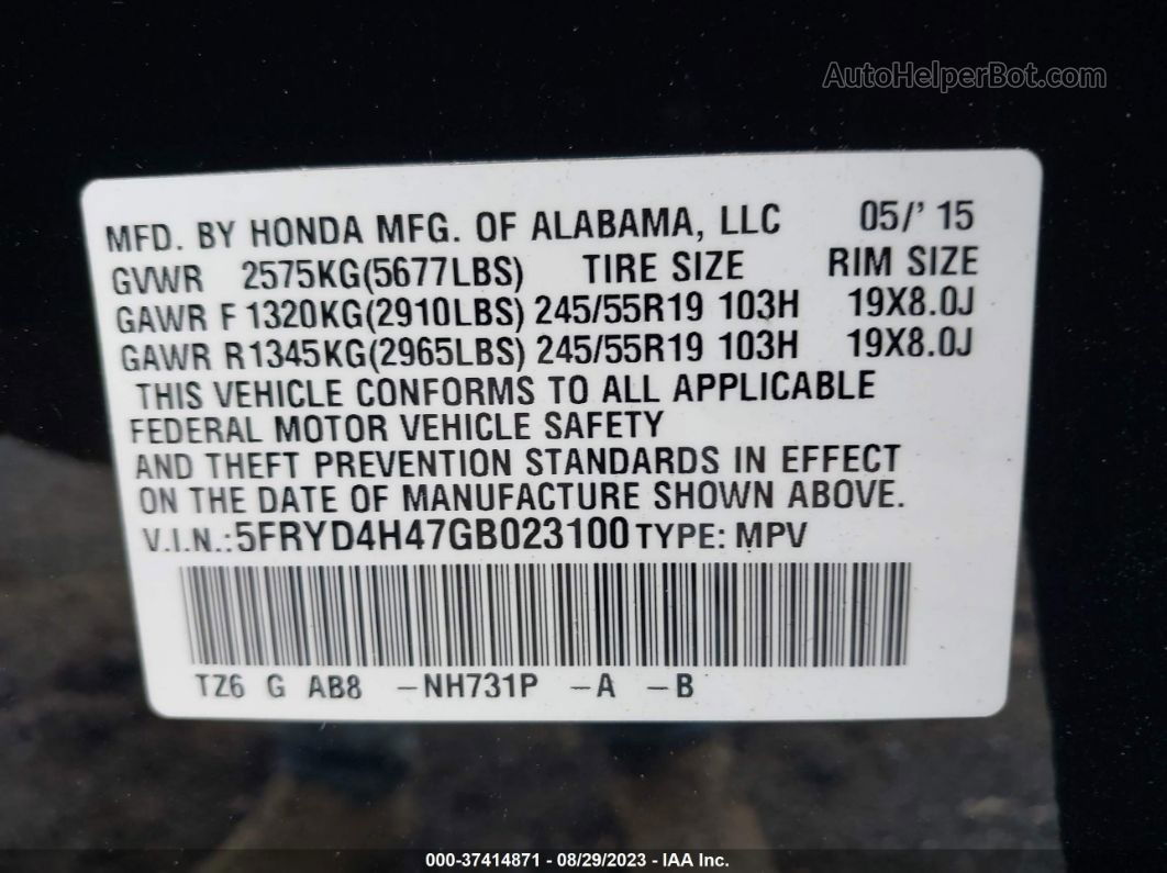 2016 Acura Mdx W/tech/w/tech/acurawatch Plus Черный vin: 5FRYD4H47GB023100