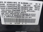 2016 Acura Mdx Tech/w/tech/acurawatch Plus Gray vin: 5FRYD4H48GB059104