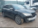 2016 Acura Mdx Tech/w/tech/acurawatch Plus Серый vin: 5FRYD4H49GB017671