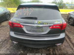 2016 Acura Mdx Technology   Acurawatch Plus Packages/technology Package Серый vin: 5FRYD4H49GB017718