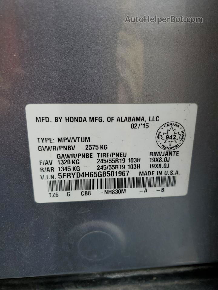 2016 Acura Mdx Technology Gray vin: 5FRYD4H65GB501967