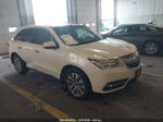 2016 Acura Mdx W/tech/entertainment/w/tech/entertainment/acurawatch Plus White vin: 5FRYD4H68GB001155