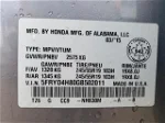 2016 Acura Mdx Elite Серый vin: 5FRYD4H80GB502011