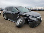 2016 Acura Mdx Elite Серый vin: 5FRYD4H86GB501414