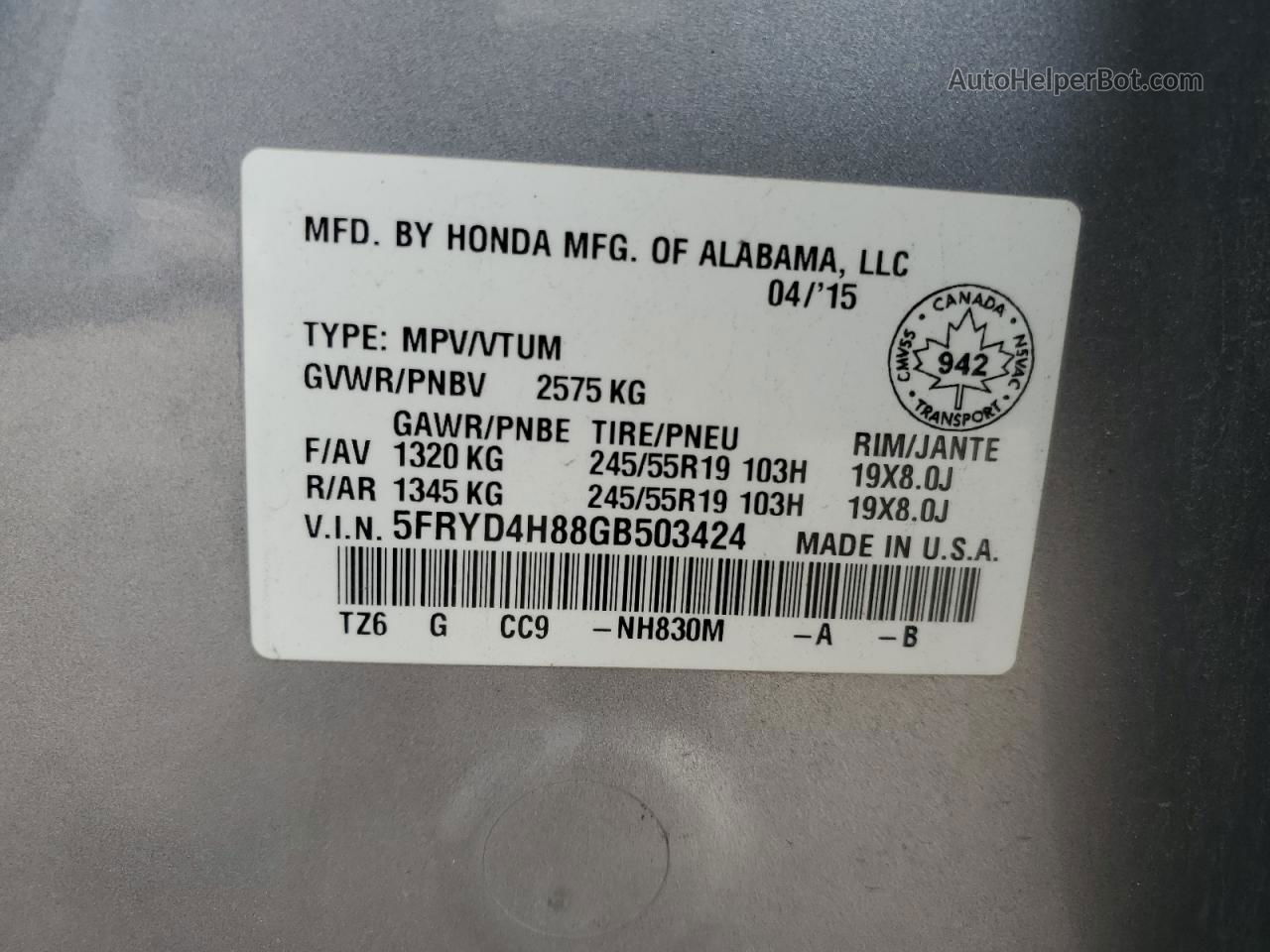 2016 Acura Mdx Elite Silver vin: 5FRYD4H88GB503424