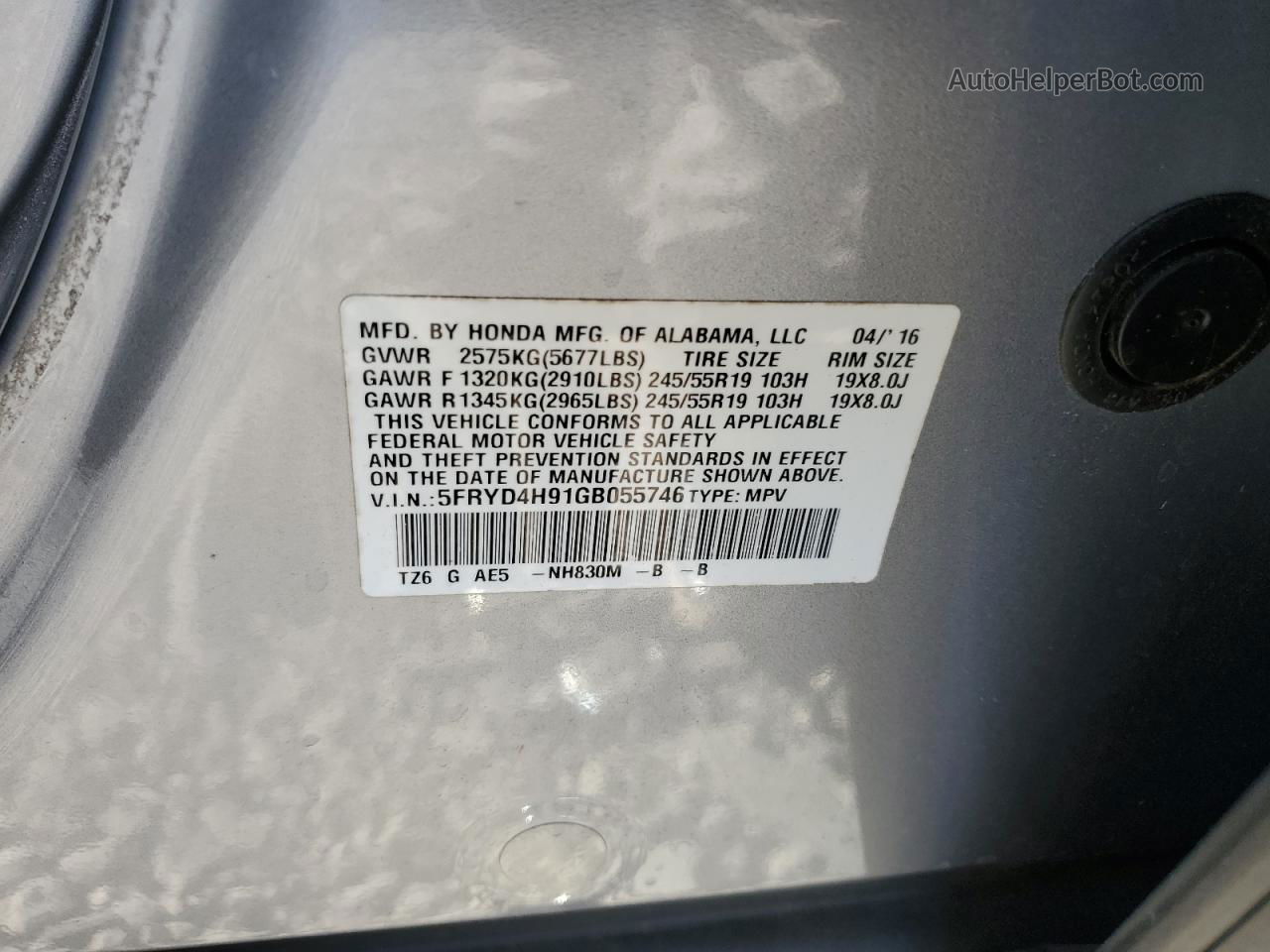 2016 Acura Mdx Advance Серебряный vin: 5FRYD4H91GB055746