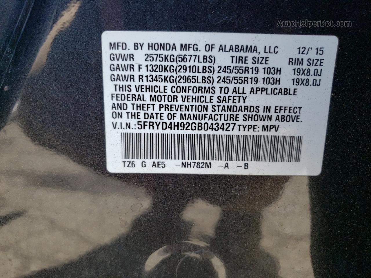 2016 Acura Mdx Advance Угольный vin: 5FRYD4H92GB043427