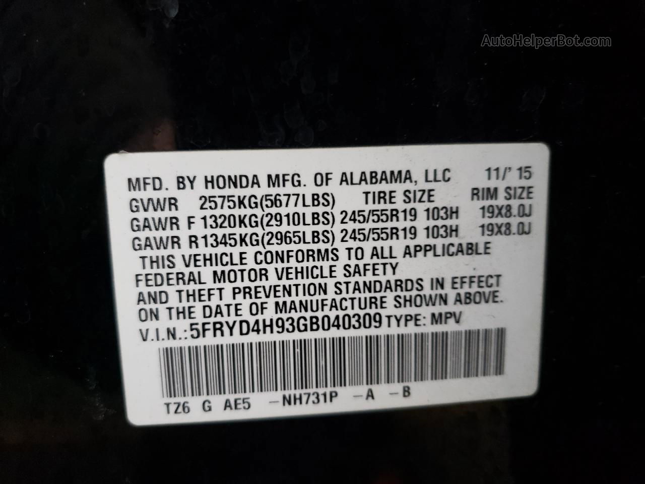 2016 Acura Mdx Advance Черный vin: 5FRYD4H93GB040309