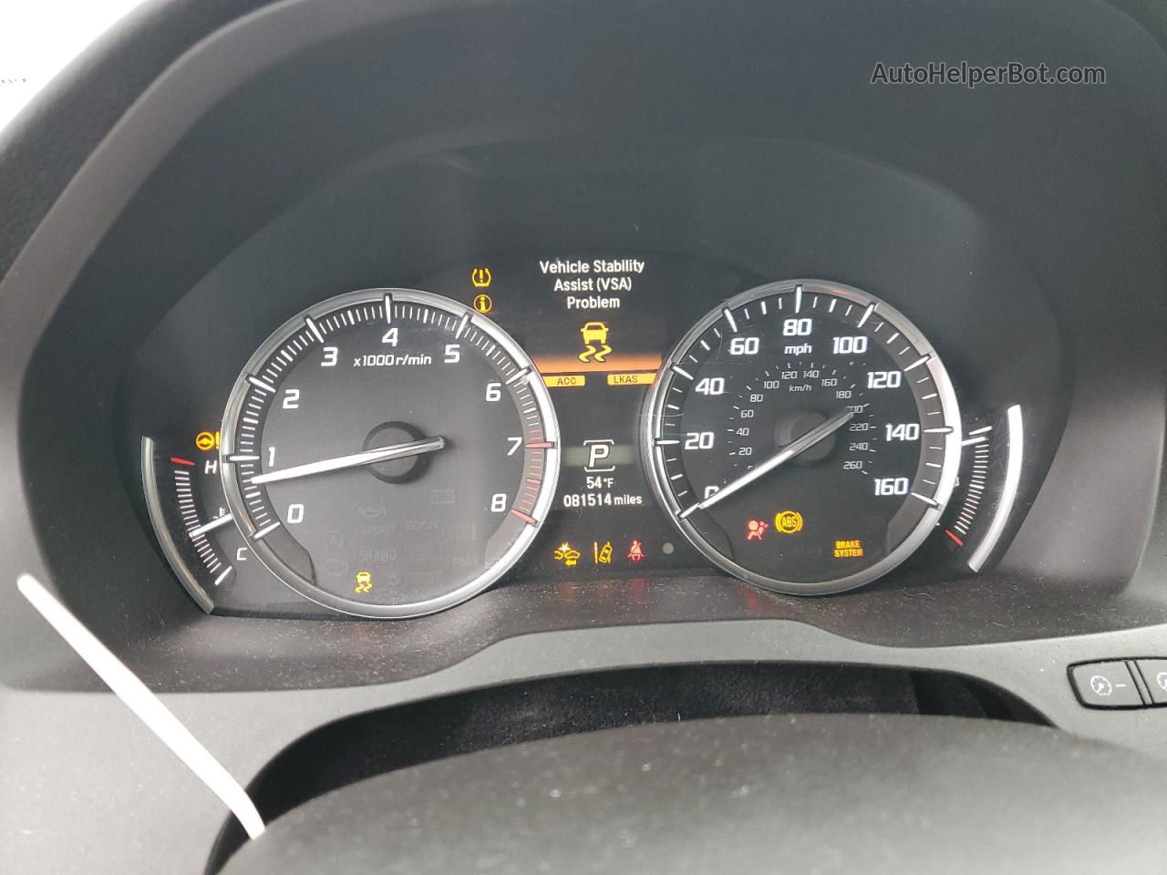 2016 Acura Mdx Advance Серый vin: 5FRYD4H96GB012665