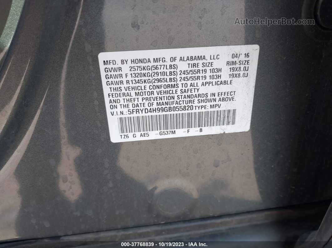 2016 Acura Mdx W/advance/w/advance Серый vin: 5FRYD4H99GB055820