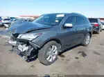 2016 Acura Mdx W/advance/w/advance Серый vin: 5FRYD4H99GB055820