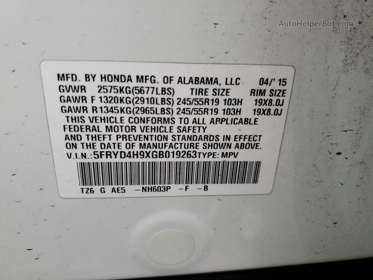 2016 Acura Mdx Advance Белый vin: 5FRYD4H9XGB019263