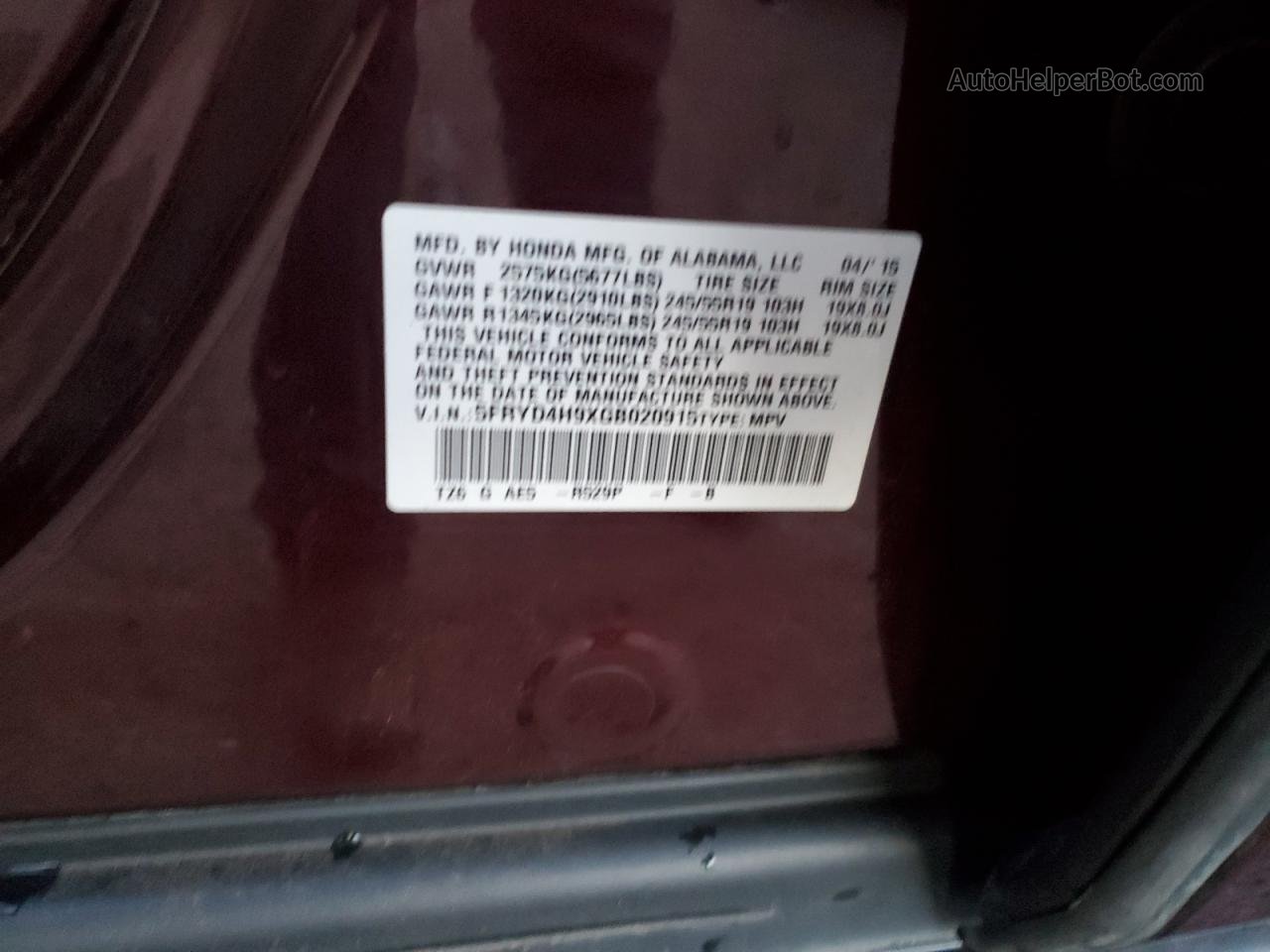 2016 Acura Mdx Advance Maroon vin: 5FRYD4H9XGB020915