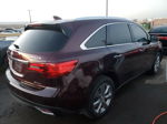 2016 Acura Mdx Advance Темно-бордовый vin: 5FRYD4H9XGB020915