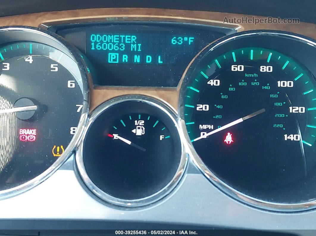 2010 Buick Enclave 2xl White vin: 5GALRCED7AJ162043