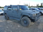 2003 Hummer H2  Серебряный vin: 5GRGN23U53H134260