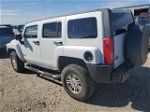 2007 Hummer H3  Белый vin: 5GTDN13E078148346