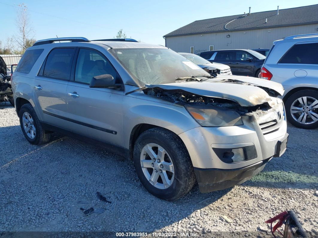 2008 Saturn Outlook Xe Silver vin: 5GZER13748J156931