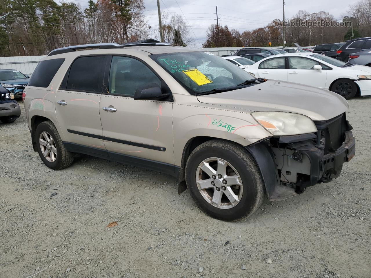 2008 Saturn Outlook Xe Gold vin: 5GZER13748J165385