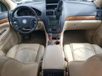 2008 Saturn Outlook Xr Синий vin: 5GZER23718J184191