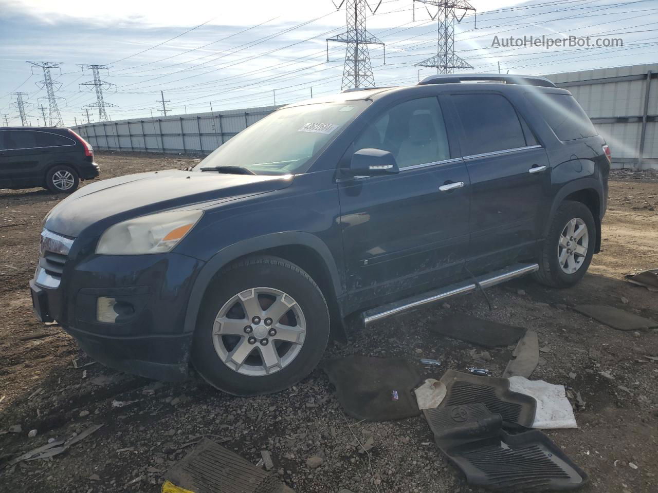 2008 Saturn Outlook Xr Blue vin: 5GZER23718J195305