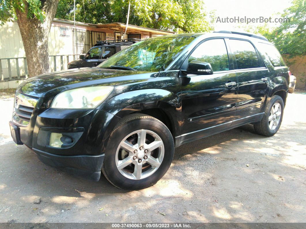 2008 Saturn Outlook Xr Unknown vin: 5GZER33778J142078