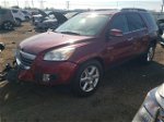 2008 Saturn Outlook Xr Красный vin: 5GZER33798J304647