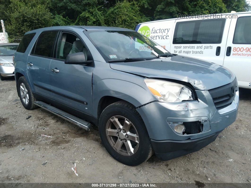 2008 Saturn Outlook Xe Gray vin: 5GZEV13718J141444