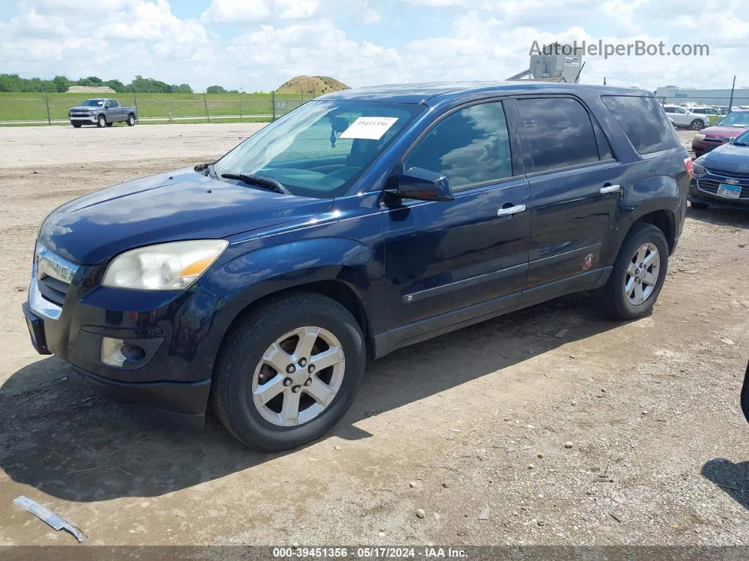 2008 Saturn Outlook Xe Blue vin: 5GZEV13788J121966