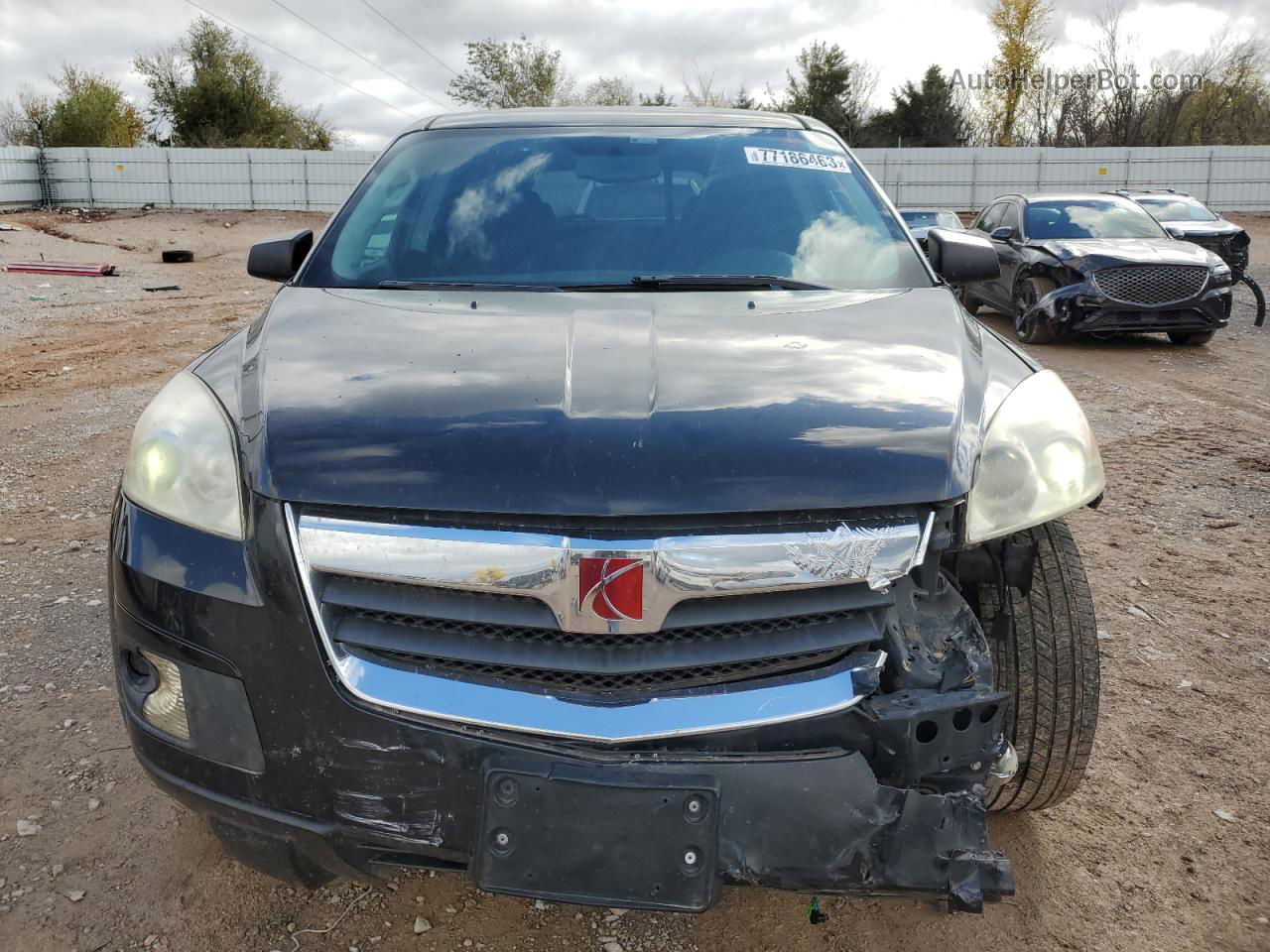 2008 Saturn Outlook Xe Charcoal vin: 5GZEV13798J229254