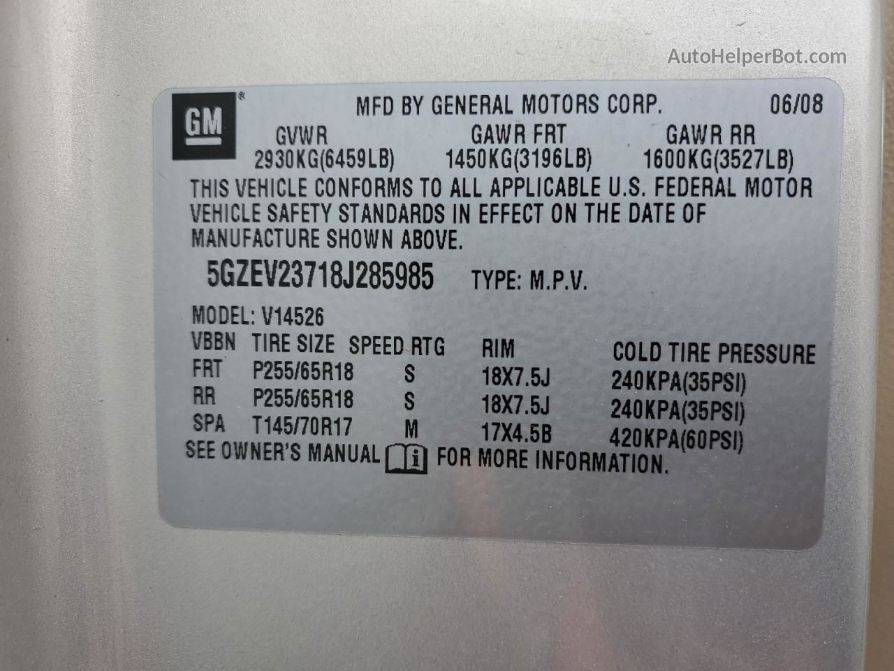 2008 Saturn Outlook Xr Золотой vin: 5GZEV23718J285985