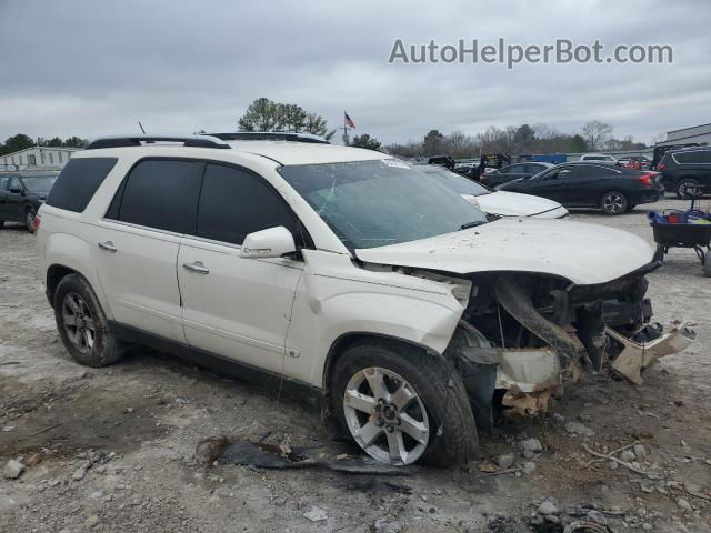 2008 Saturn Outlook Xr White vin: 5GZEV23788J223659