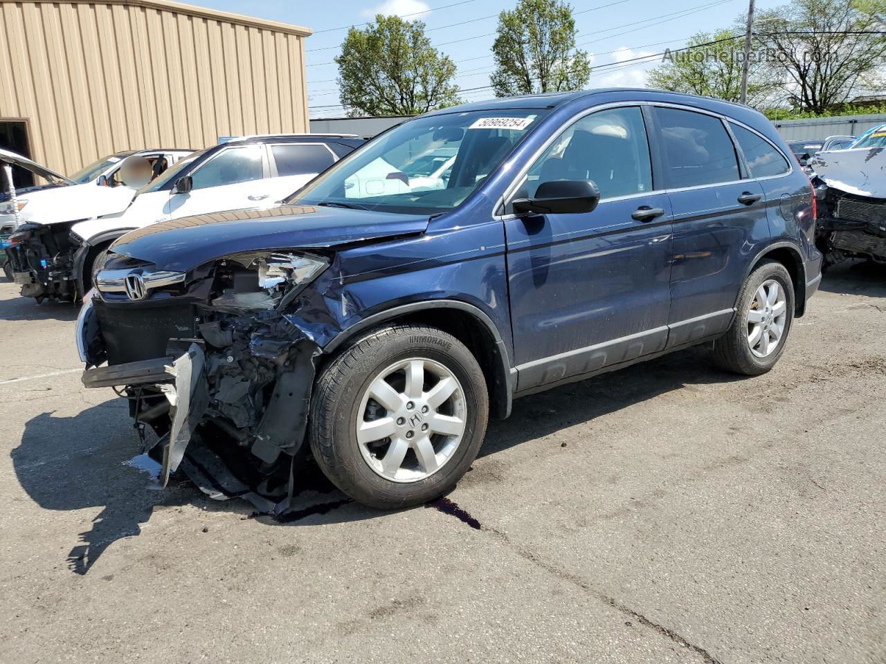 2009 Honda Cr-v Ex Blue vin: 5J6RE38599L030999