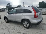 2009 Honda Cr-v Exl Silver vin: 5J6RE38759L026627