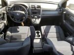 2010 Honda Cr-v Lx Серый vin: 5J6RE3H31AL041384