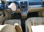 2010 Honda Cr-v Lx Синий vin: 5J6RE3H36AL039145