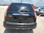 2010 Honda Cr-v Exl Black vin: 5J6RE3H70AL003468