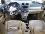 2010 Honda Cr-v Exl Серый vin: 5J6RE3H71AL010249