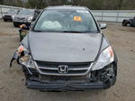 2010 Honda Cr-v Exl Бирюзовый vin: 5J6RE3H72AL039307