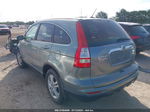 2010 Honda Cr-v Ex-l Светло-синий vin: 5J6RE3H79AL016266