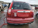 2010 Honda Cr-v Exl Бордовый vin: 5J6RE3H79AL021595