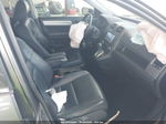 2010 Honda Cr-v Ex-l Серый vin: 5J6RE3H7XAL051043