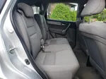 2009 Honda Cr-v Lx Серебряный vin: 5J6RE48369L048137