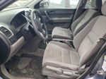 2009 Honda Cr-v Ex Синий vin: 5J6RE48509L022831