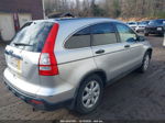 2009 Honda Cr-v Ex Серебряный vin: 5J6RE48559L066940