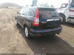 2009 Honda Cr-v Ex Синий vin: 5J6RE48589L009566